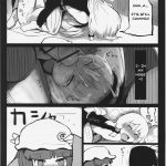 Reitaisai 10 Yashiya Yassy Touhou Ero Atsume. Ch. 1 Touhou Project English 14