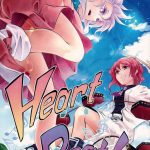 Reitaisai 11 Kakao Kakoujou Kakao Heart Beat Touhou Project English 00