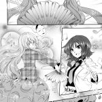 Reitaisai 11 Kakao Kakoujou Kakao Heart Beat Touhou Project English 20