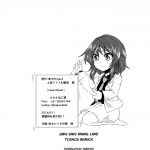 Reitaisai 11 Kakao Kakoujou Kakao Heart Beat Touhou Project English 32