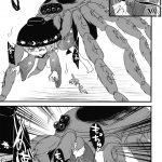 Ryonaket 2 02 Harasaki Shinmyoumaru Vs. Ashidakagumo Shinmyoumaru VS Huntsman Spider Touho 09
