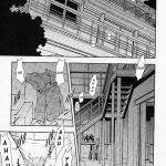 SC61 Studio Wallaby Kura Oh Boku no Asuka to Rei Kyoudou Seikatsu Neon Genesis Evangelion English 02