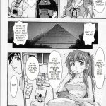 SC61 Studio Wallaby Kura Oh Boku no Asuka to Rei Kyoudou Seikatsu Neon Genesis Evangelion English 09