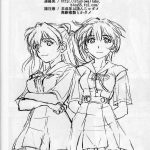 SC61 Studio Wallaby Kura Oh Boku no Asuka to Rei Kyoudou Seikatsu Neon Genesis Evangelion English 40