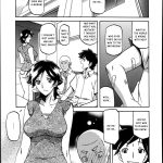 Sanbun Kyoden Omoibito Manga Bangaichi 2014 01 English Kusanyagi 02