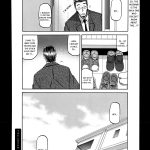Sanbun Kyoden Omoibito Manga Bangaichi 2014 01 English Kusanyagi 19