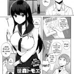 Sasamori Tomoe Mystery Trap COMIC HOTMiLK 2013 09 English NecroManCr 00