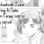 Shinogi A Suke Naishode Twins COMIC Mugen Tensei 2015 01 English terad 48