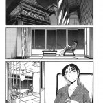 TsuyaTsuya Hirugao Ch. 32 34 English Forbiddenfetish77 Pokecoon 03