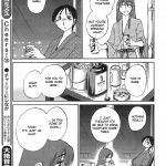 TsuyaTsuya Hirugao Ch. 32 34 English Forbiddenfetish77 Pokecoon 04