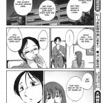 TsuyaTsuya Hirugao Ch. 32 34 English Forbiddenfetish77 Pokecoon 05