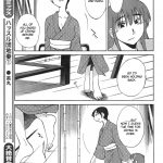 TsuyaTsuya Hirugao Ch. 32 34 English Forbiddenfetish77 Pokecoon 10