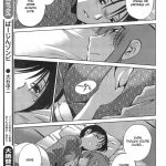 TsuyaTsuya Hirugao Ch. 32 34 English Forbiddenfetish77 Pokecoon 16