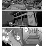 TsuyaTsuya Hirugao Ch. 32 34 English Forbiddenfetish77 Pokecoon 21