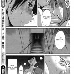 TsuyaTsuya Hirugao Ch. 32 34 English Forbiddenfetish77 Pokecoon 37