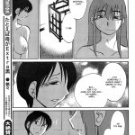 TsuyaTsuya Hirugao Ch. 32 34 English Forbiddenfetish77 Pokecoon 53