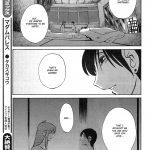 TsuyaTsuya Hirugao Ch. 32 34 English Forbiddenfetish77 Pokecoon 59