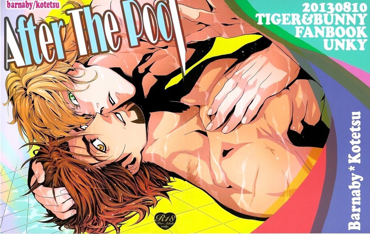 UNKY Unko Yoshida After the Pool Tiger Bunny English Harudaki 00