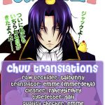 UNKY Unko Yoshida Kami Monaku Tiger Bunny English Chuu Translations 55