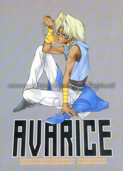 UltimatePowers RURU AVARICE Yu Gi Oh English 00