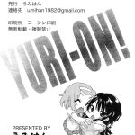 Umihan Ootsuka Shirou YURI ON 2 Kosokoso Mio chan K ON English 26