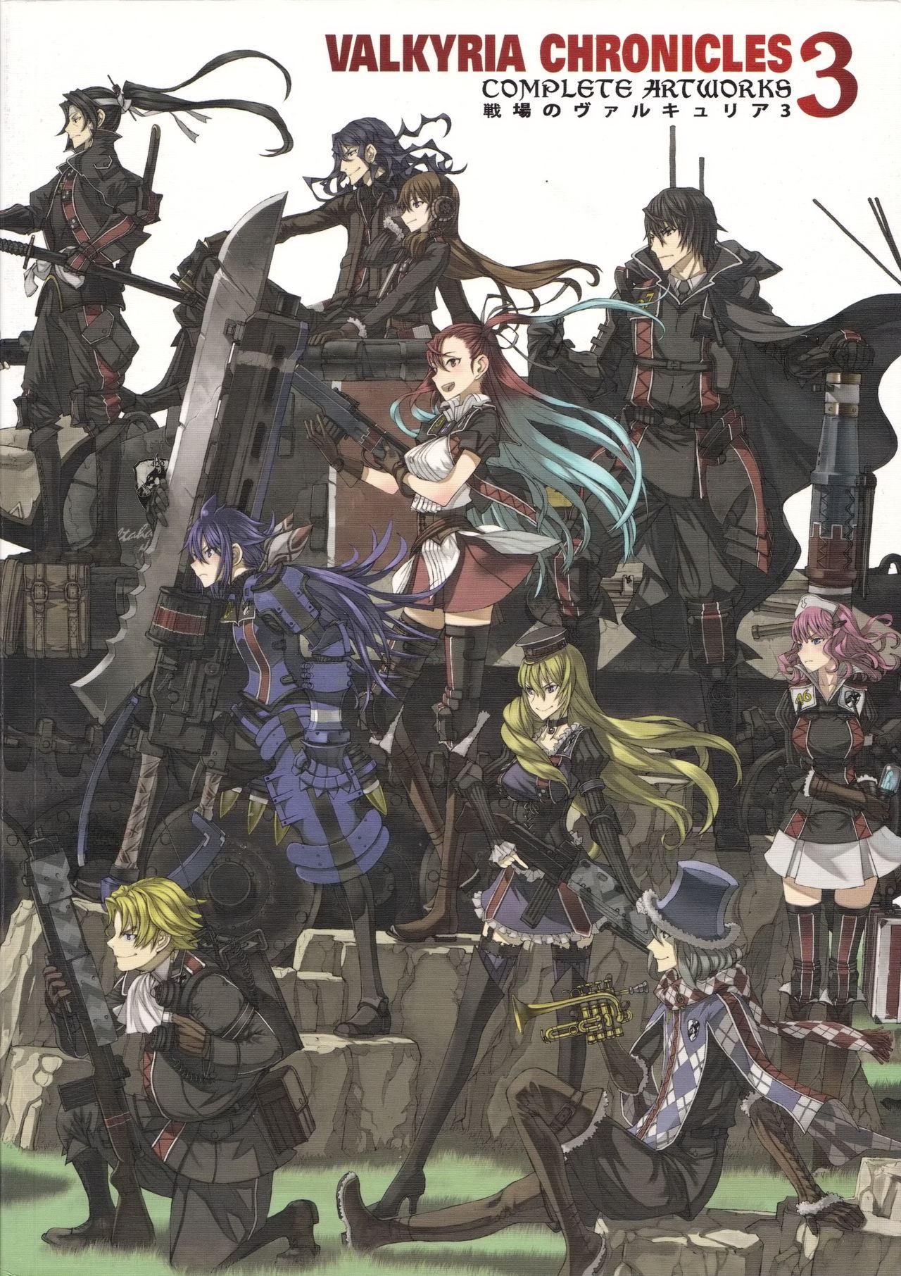 Valkyria Chronicles 3 complete artworks english 000