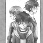 Warau Datenshi Shinora Sakami Kodomo Century Harry Potter English persepolis130 03