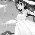 Ware Yasen ni Totsunyuu su Decoharu Decosuke Naoharu Akatsuki June Bride Kantai Coll 01