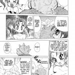 Yabougumi Kawamoto Hiroshi KURIKARA2 ver.DQ Dragon Quest VIII English EHCOVE Digital 10