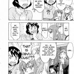 Yanagi Masashi Renai Akuma 3 Love and Devil Ch. 22 25 Omake English TSHH 07