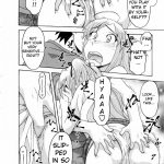 Yanagi Masashi Renai Akuma 3 Love and Devil Ch. 22 25 Omake English TSHH 13