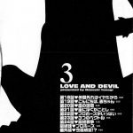 Yanagi Masashi Renai Akuma 3 Love and Devil English redCoMet TSHH 006
