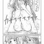 Zat Twi to Shimmer no Ero Manga The Manga In Which Sunset Shimmer Takes A Piss My Li 12