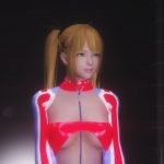 doa Marie Rose 12