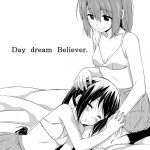 freelife Hamao Day dream Believer. K ON English SMDC Digital 00