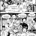 hal Dohougakai Zenpen COMIC Shingeki 2014 10 English CGrascal 03