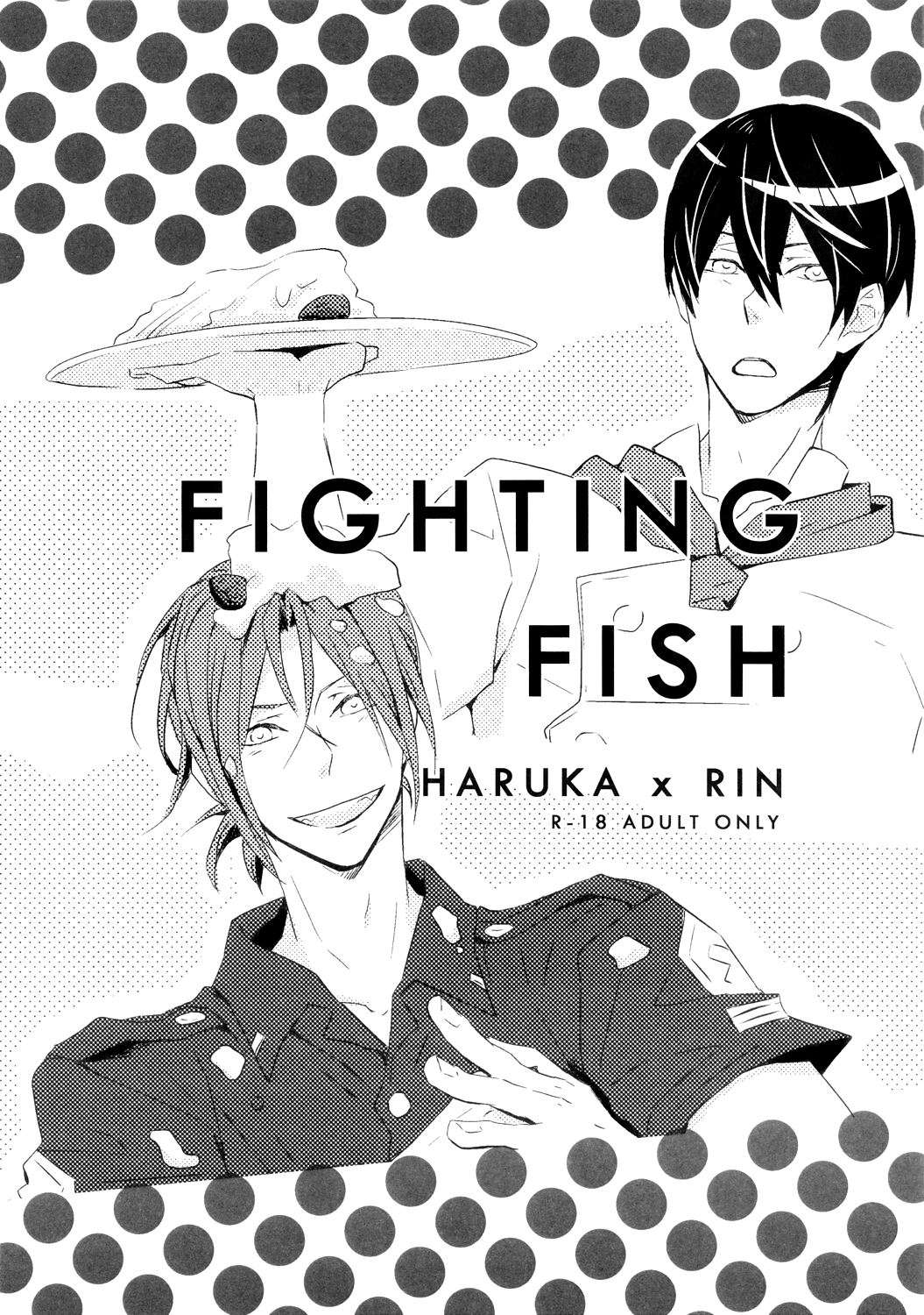 solafana Nanai Fighting Fish Free English Sakura Pool Scans 0