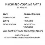 ts complex2nd Asagiri Katta Kigurumi Sono San Purchased Costume 3 English Digital 38