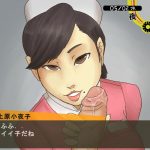 1039108 1156978 Megami Tensei Persona 4 Sayoko Uehara xxxx52