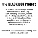 188419 scan clanblackdog