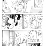 201110 touhou hakureishunga 18