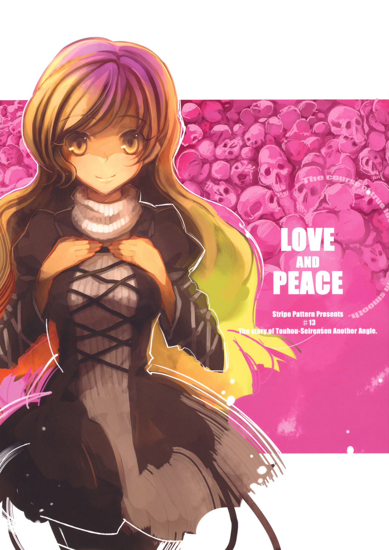 212954 main Love And Peace 001