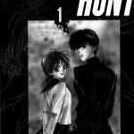 216353 ghost hunt vol01 007