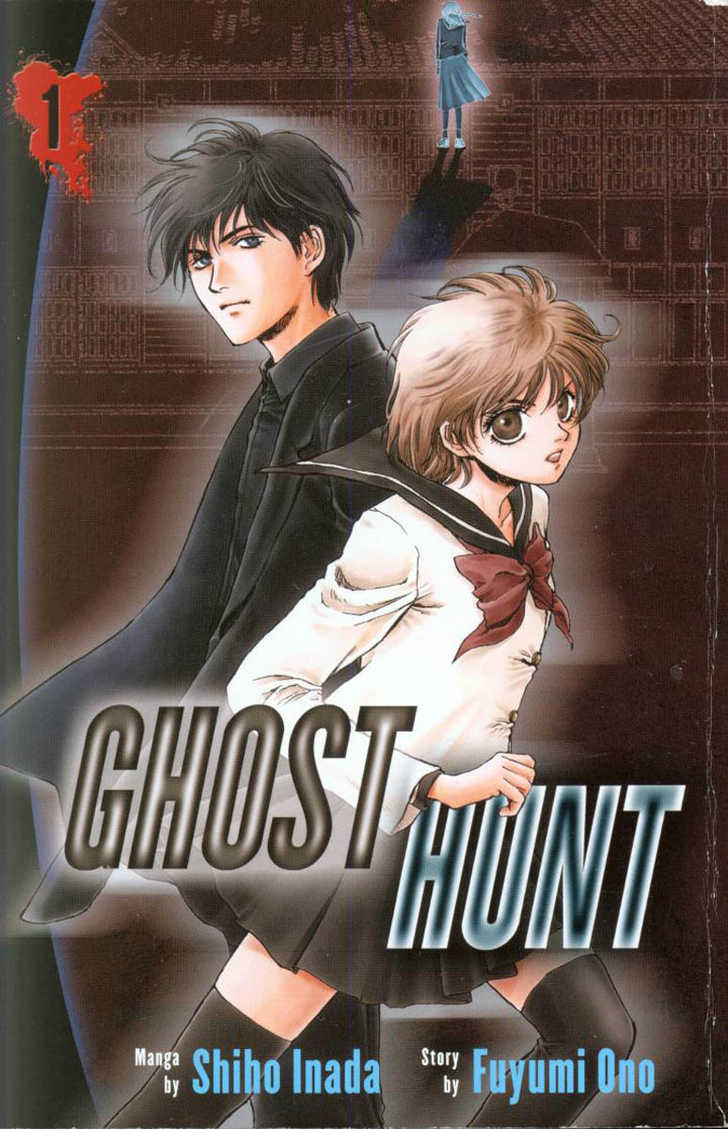 216353 main ghost hunt vol01 000