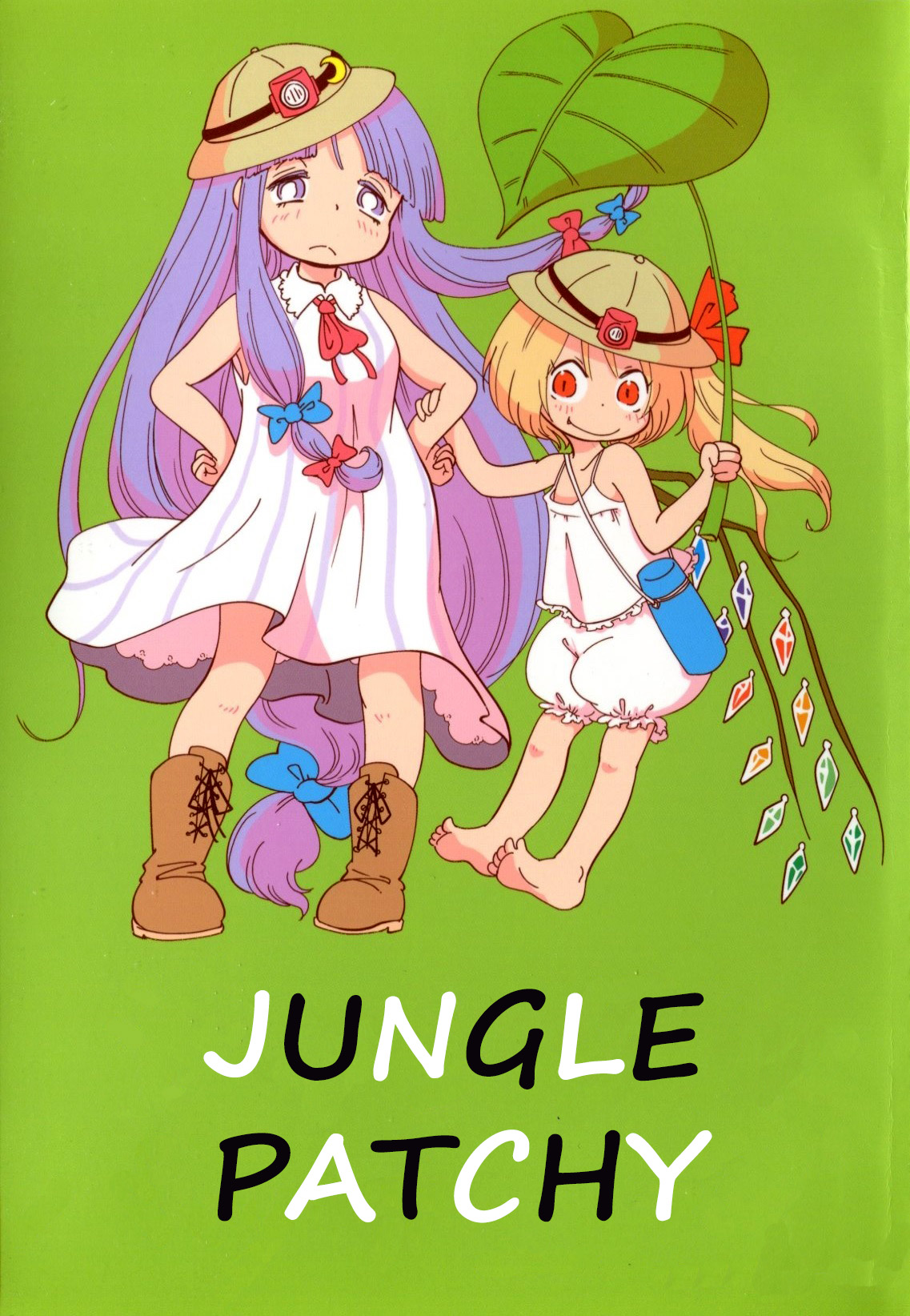 712506 main jungle patchy 01