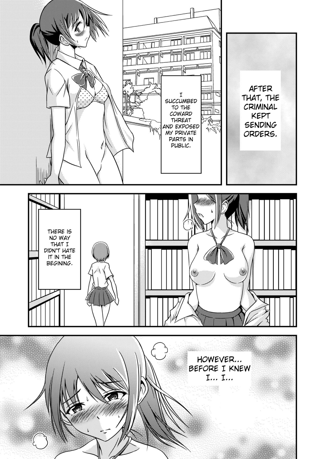 Read Soramune Yuzu Ramune Hentai Roshutsu Friends Abnormal Naked
