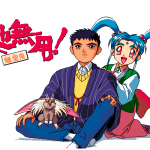 935349 Tenchi Muyou OldPcGame 0002