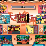 935349 Tenchi Muyou OldPcGame 0004