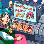 935349 Tenchi Muyou OldPcGame 0044