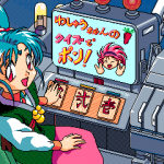 935349 Tenchi Muyou OldPcGame 0045